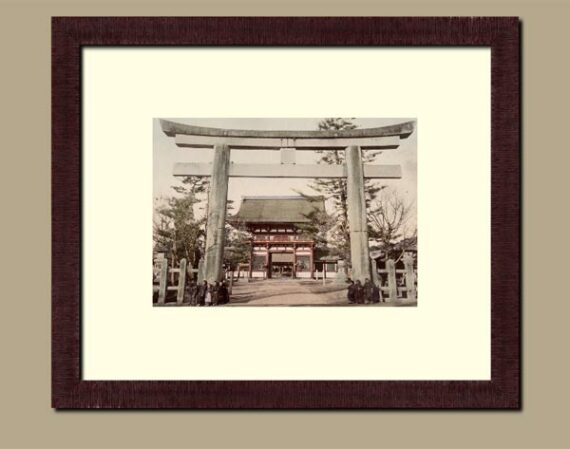 Japon : Torii du sanctuaire Yasaka, à Kyoto - Suggestion d'encadrement