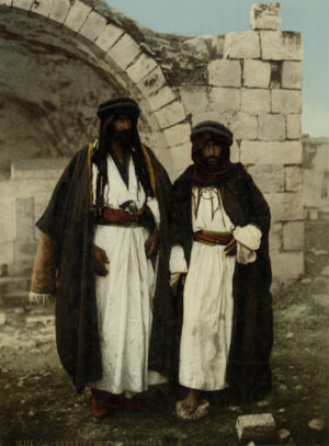 Bédouins nomades de Siloé - Photochrome P.Z. - Photo Memory