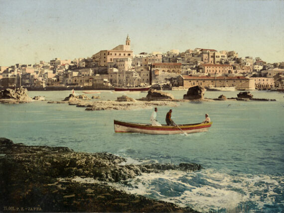 Le port et la vieille ville de Jaffa - Photochrome P.Z. | PHOTO MEMORY