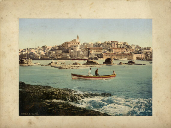 Le port et la vieille ville de Jaffa - Vue du montage carton - Photochrome P.Z.
