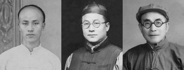 Ye Jinglu, portraits 1907-1964
