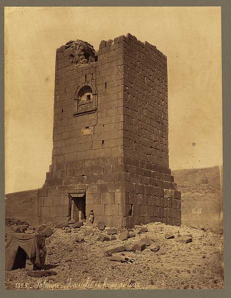 Felix Bonfils - N°1322 - Palmyre - Mausolée en forme de tour - Tirage albuminé, circa 1870-1880 - Source : Library of Congress