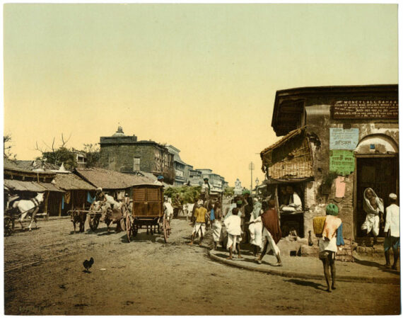 Calcutta : Chitpore Road, photochrome P.Z. - Collection Inde - Photo Memory