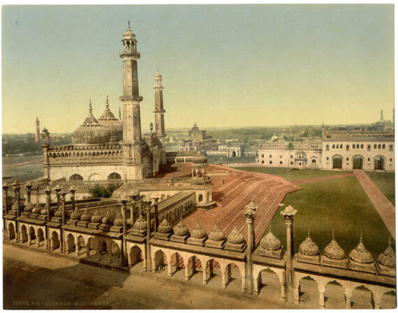 Lucknow : vue sur l'Imambara Bara, Photochrome P.Z. Inde - Réf. "200032. P.Z. - LUCKNOW. MODJIBAMAN." - Photo Memory