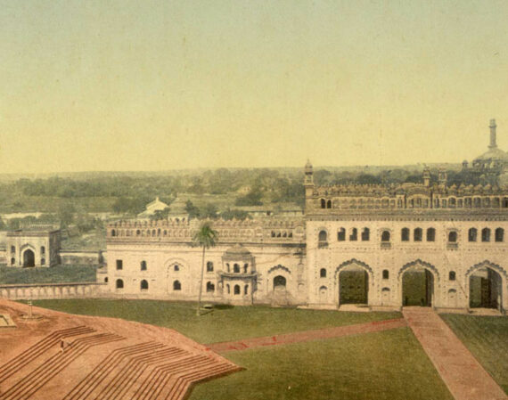 Photochrome P.Z. Lucknow Inde - Vue recadrée sur l'Imambara Bara