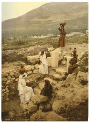Naplouse : le puits de la Samaritaine, photochrome P.Z. - Photo Memory