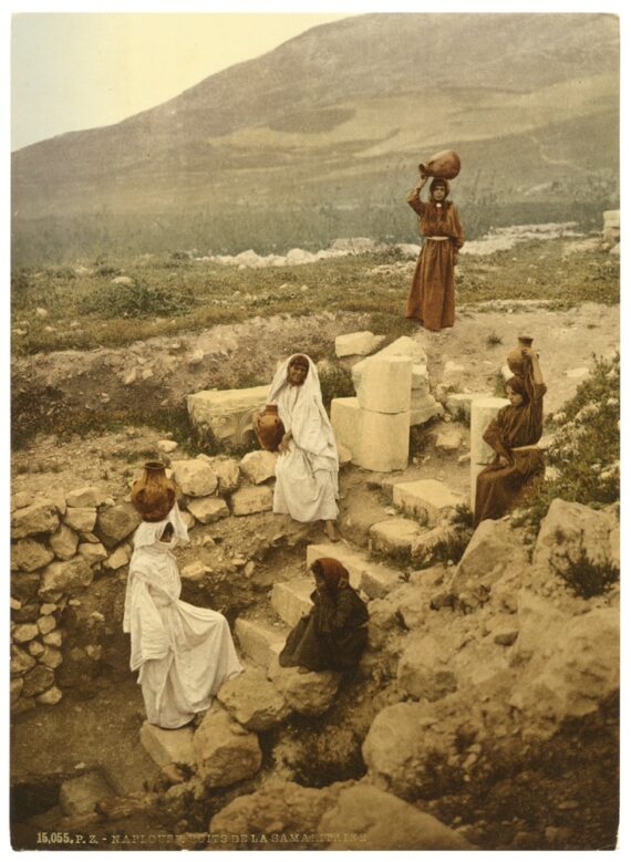 Naplouse : le puits de la Samaritaine, photochrome P.Z. - Photo Memory