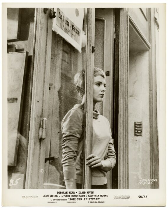 Jean Seberg dans Bonjour tristesse - Tirage vintage de promotion du film d'Otto Preminger, 1957 - Photo Memory