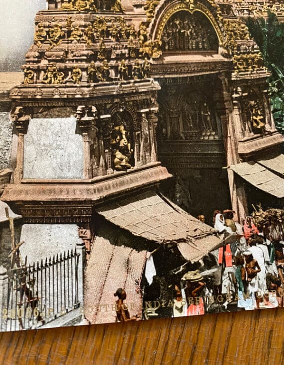 Inde : Gopura Est du temple de Mînâkshî - Photochrome P.Z. 20056 légendé South of India. Seringham. Gopura.