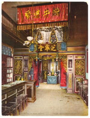 Pharmacie chinoise à Los Angeles, photochrome D.P.C. - Photo Memory
